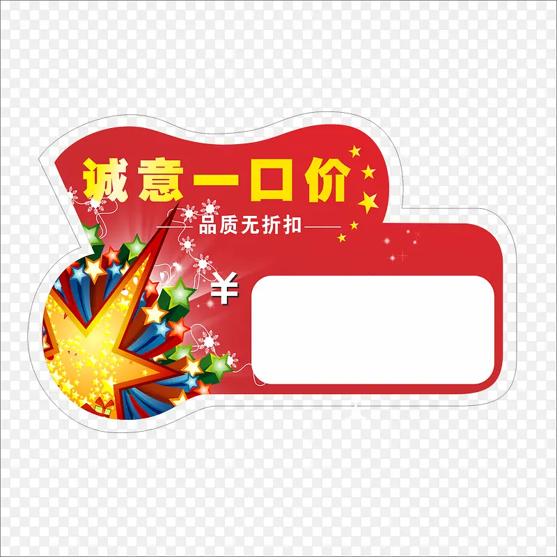 ���-������