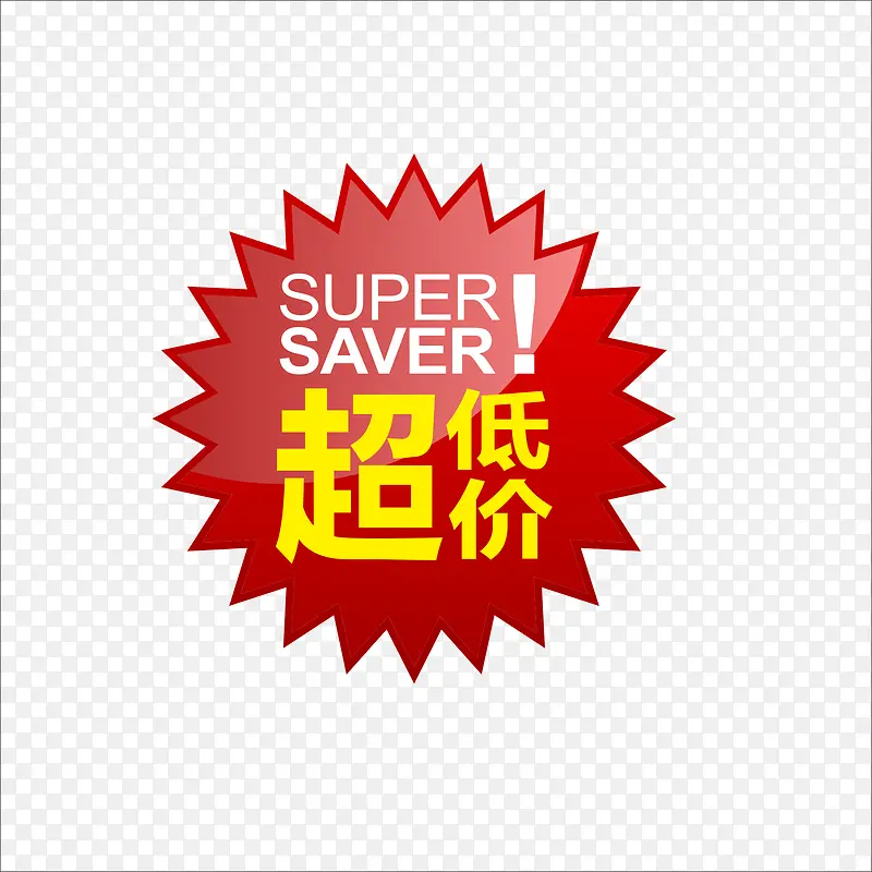 ���-������