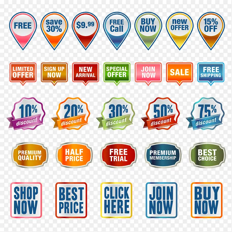 ���д�����ǩ-������