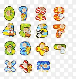 ��ͨ����-������