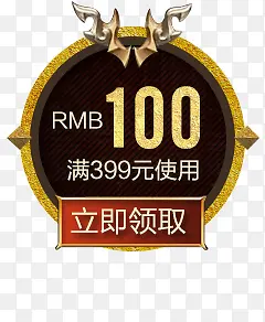 ������ǩ����ȯ�ֽ�ȯ��ǩ-������