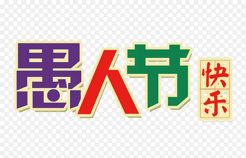 ��ɫ���˽ڿ�����-������