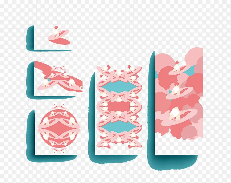 ������ƿ�Ƭ����-������