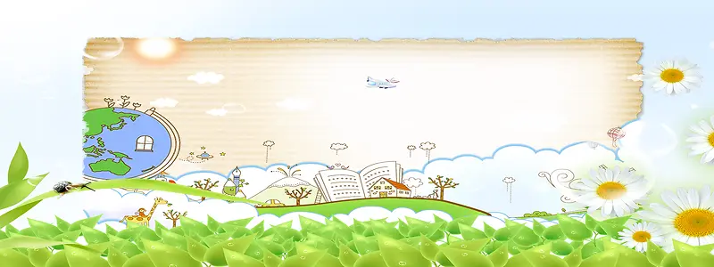 ����ʱ�б���-������