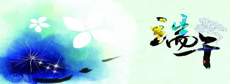 ����ʱ�б���ͼ-������