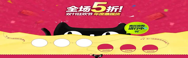 ����ʱ�б���-������