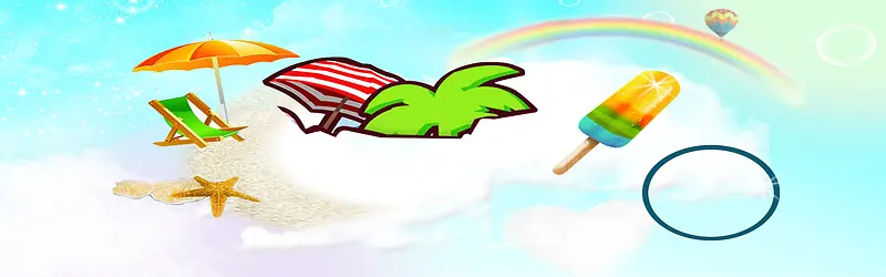 ����ʱ�б���-������