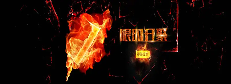 ����ʱ�б���-������