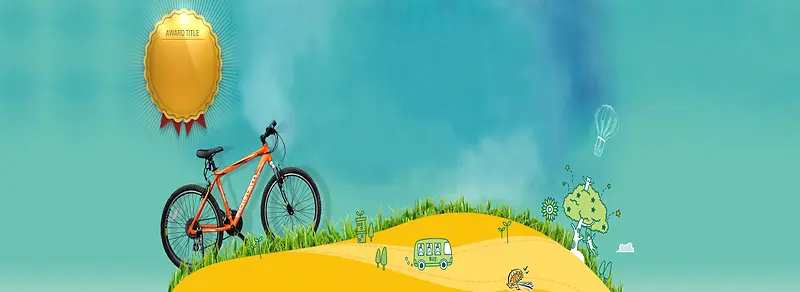 ����ʱ�б���-������