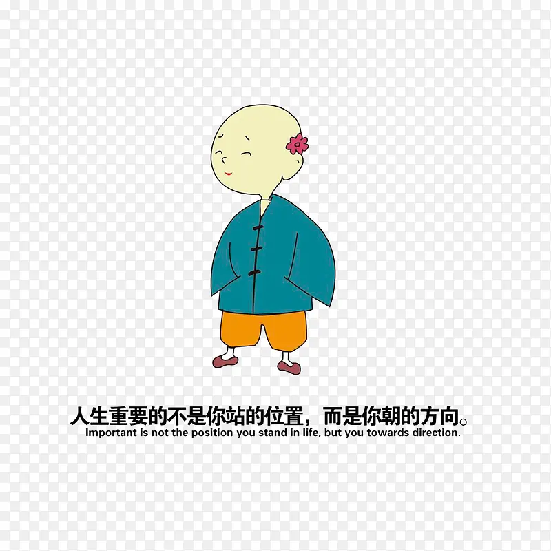 ����С�����ֻ�-������