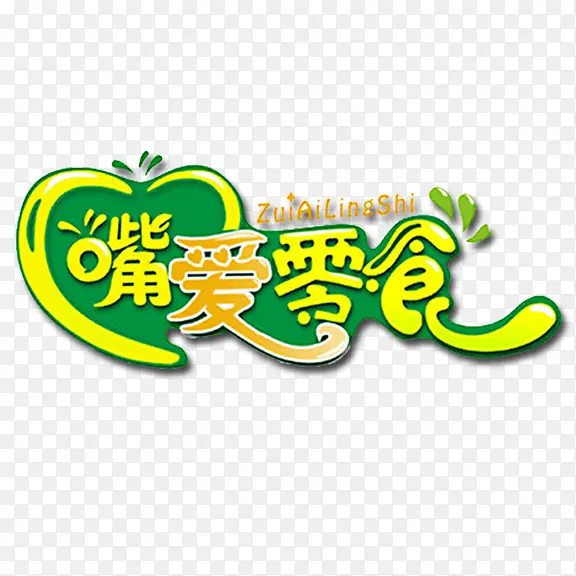 �찮��ʳ-������