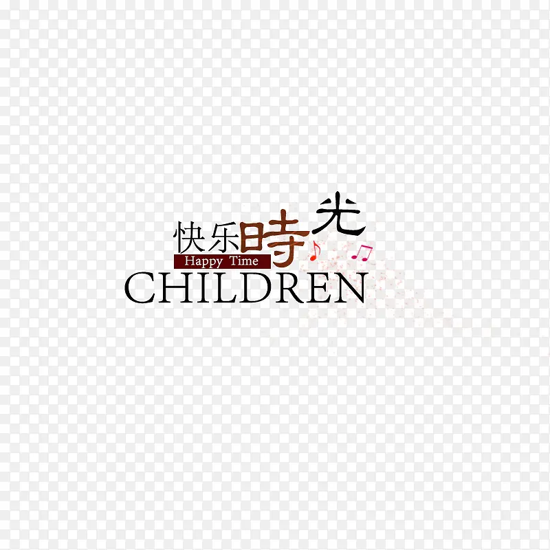 ����ʱ��-������