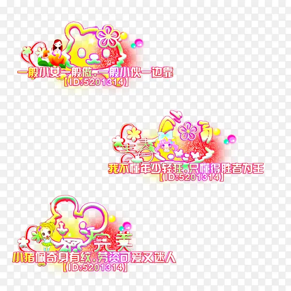 ��ɫˮӡ͸��-������