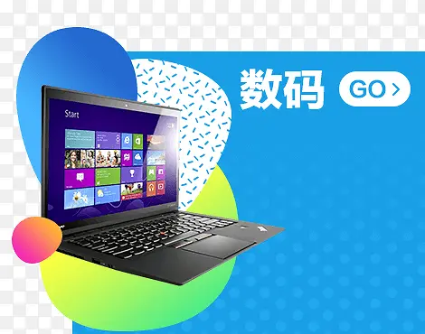 ��ɫ�����������-������