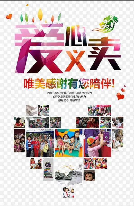 ��������-������