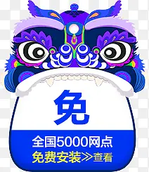 ��Ѱ�װ��ɫ��ʨ����-������