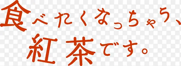 ��ɫ���ʳ��������-������