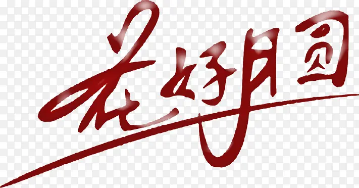 ���� ���� ����-������