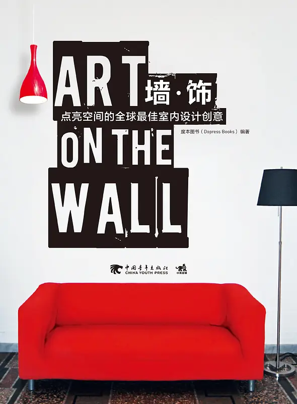 ���ڴ������ǽ��-������