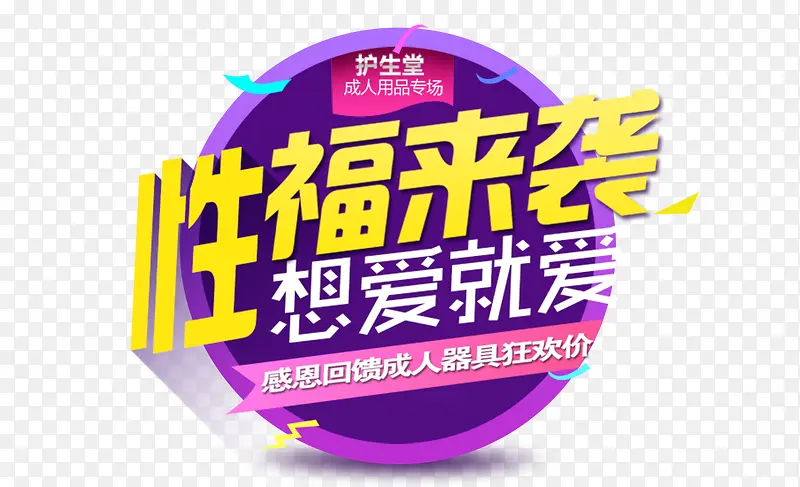 �Ը���Ϯ-������