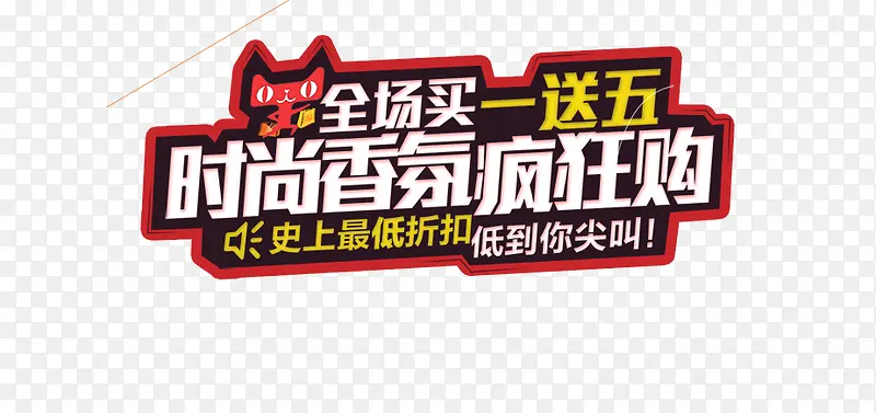 ʱ����շ�񹺺���-������