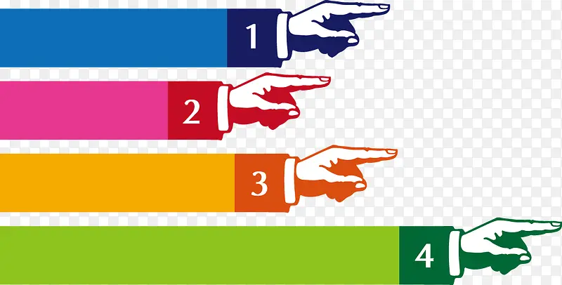 ʸ��PPT�����ָ��Ŀ¼ͼ��-������