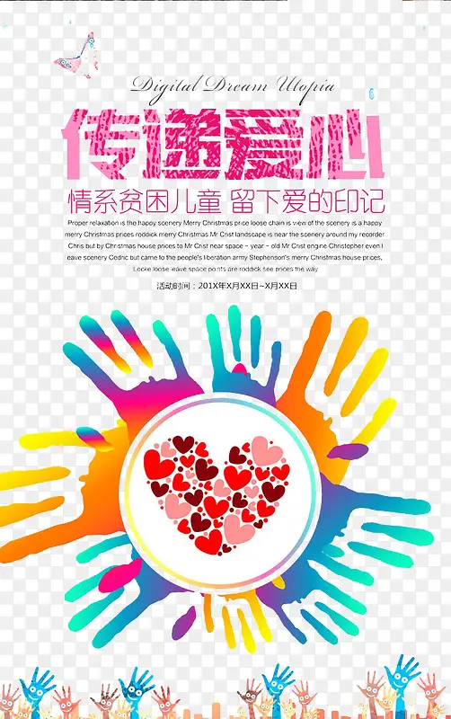 ���ݰ���-������