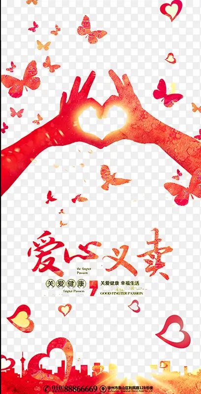 ��������-������