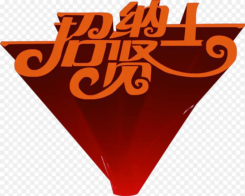 ������ʿ��ɫ������-������