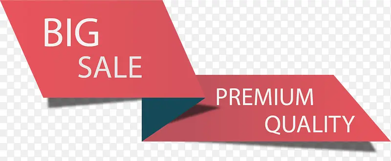 ��ƽ�� ��ǩ-������