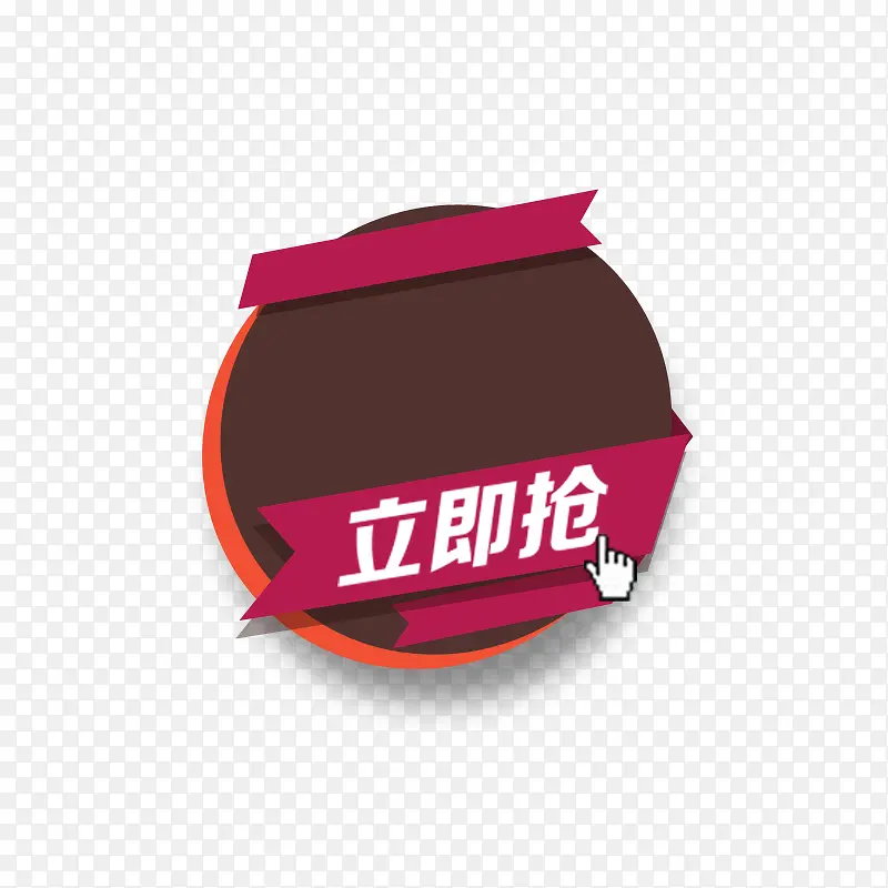 ������ǩ-������