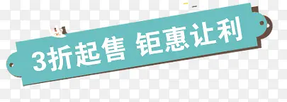 ��ǩ-������