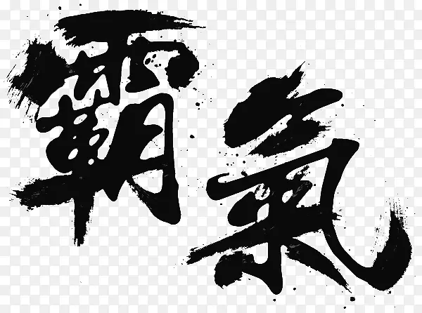 �����������-������