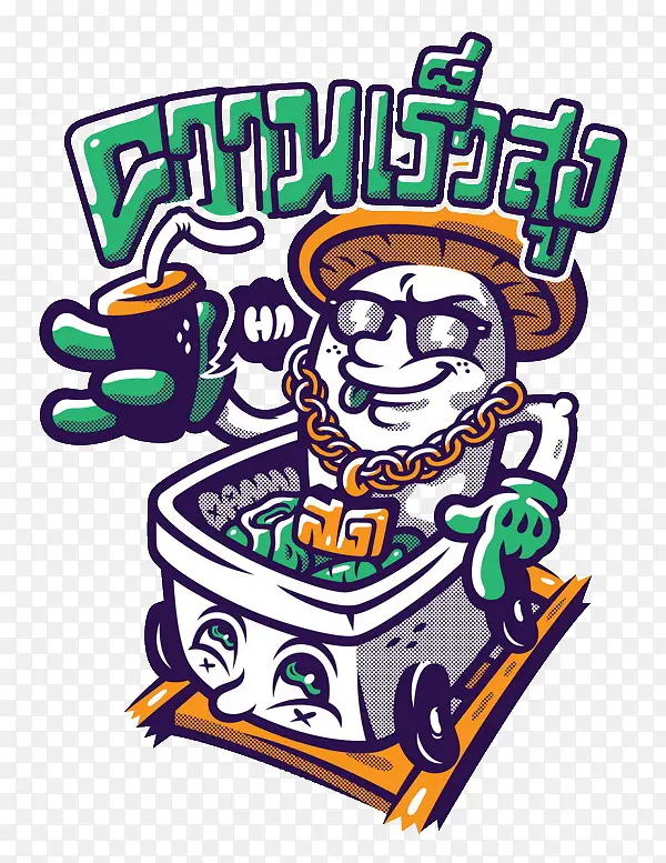 �廭�������ճ�-������