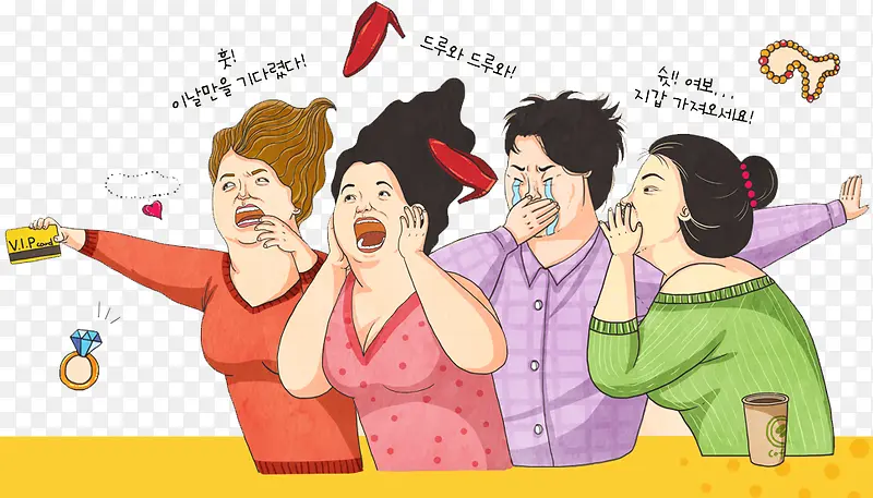 ��ͨ����-������