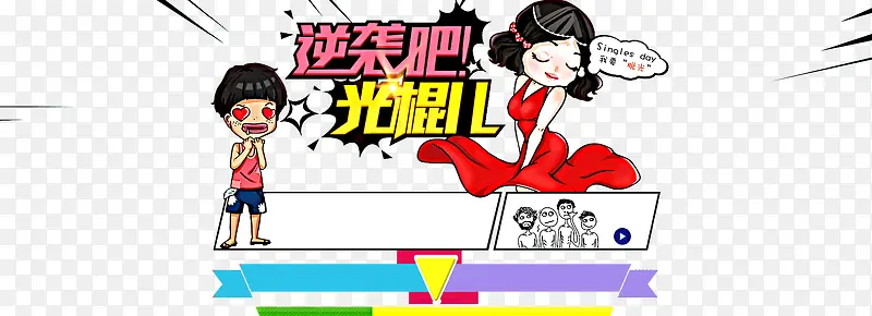 ��ͨ����-������