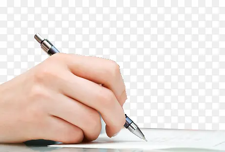 ��д��ҵ-������