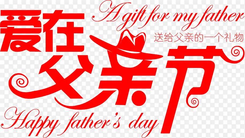 ���ڸ��׽��������-������