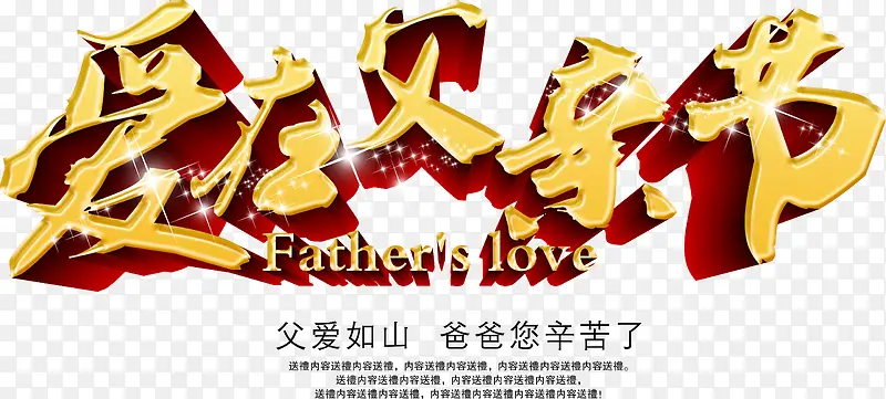 ���ڸ��׽���������-������