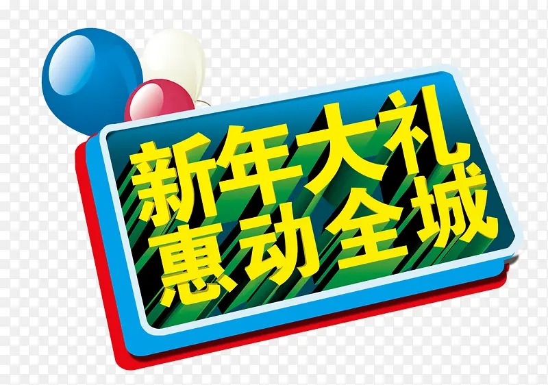 �������-������