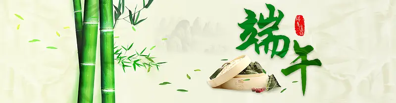 ����banner~0.0-������