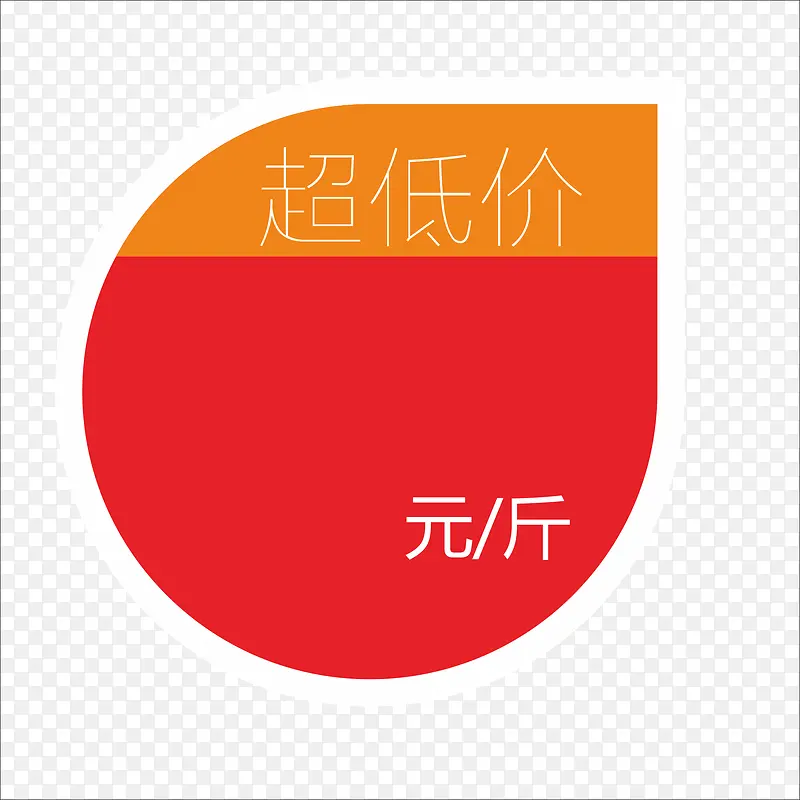 ���-������