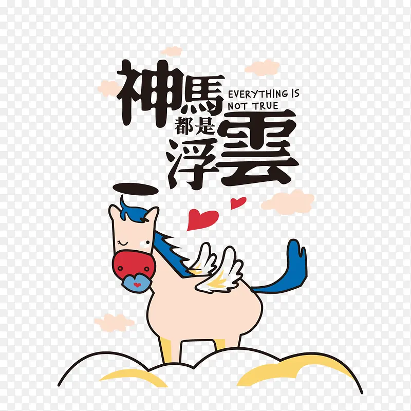 ��ͨ��������-������