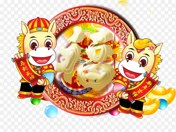 ����ɰ�����װ��-������