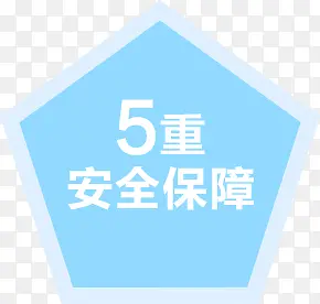 ��ȫ����װ��-������