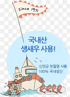 ��ͨ�洬-������