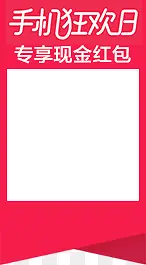 ��ɫ�񻶱���-������