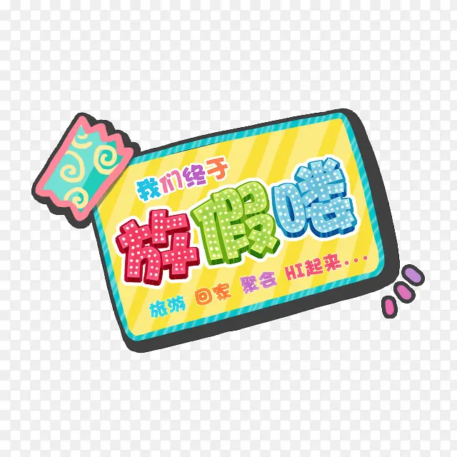 �ż�න������-������