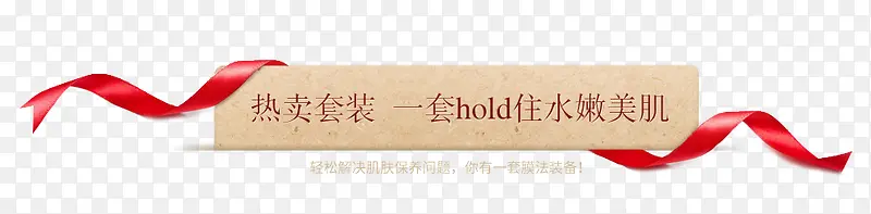 ��ɫ��������-������