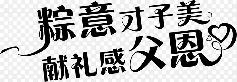 ������Ӱ�����Ч�����-������